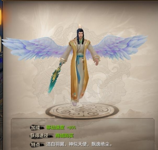 新开私：梦幻手游版本大全,梦幻西游2无双版私服吧